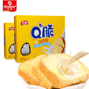 华美食品 Q脆奶香味干蛋糕 180g*2盒 9.9元包邮(13.8-3.9)