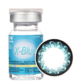 白菜价# 卫康x-blue夏艳年抛1片装x2 9.9元包邮