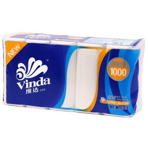 维达 卫生纸 超韧3层无芯卷纸100g*10卷 9.9元