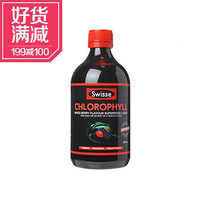 解毒神水# 澳大利亚 Swisse叶绿素液 500ml  44元(88元，可199-100)