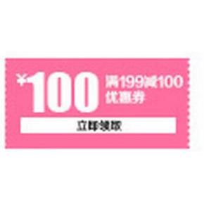 优惠券# 京东 欧莱雅洗染护专场 满199-100/满299-160