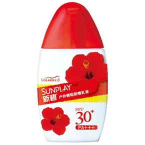 曼秀雷敦 新碧 户外骄阳防晒乳液35g SPF30+ 折30元(39.9，99-30)
