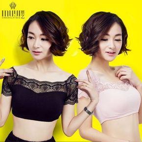 前30分钟# 慕艺 防走光 无钢圈文胸 29.9元(买1送1)