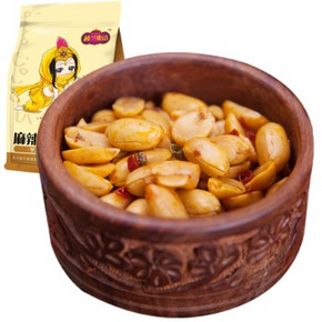 限地区手慢无#楼兰蜜语 麻辣花生215g*15袋 19.9元