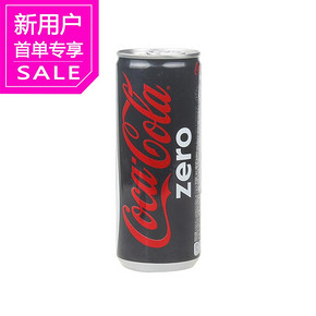 新人专享# 零度 可口可乐250ml 1元包邮