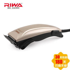 RIWA雷瓦 RE-759B 专业理发器电推子 香槟色 29元