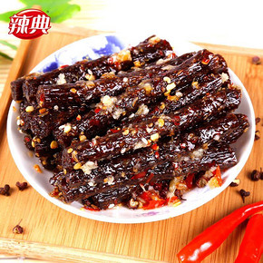 吃货最爱# 辣典 麻辣豆角干 素食经典辣条500g  券后13.8元包邮