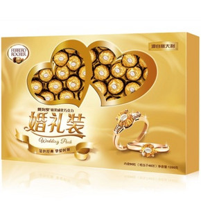 费列罗 巧克力 婚庆装 96粒 1200g 158元包邮(268-100-10券)