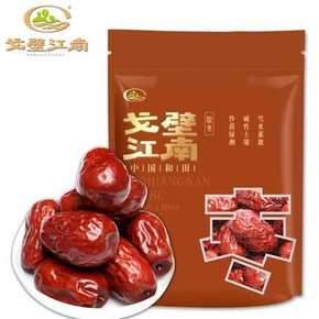 戈壁江南 和田御枣二级500g 9.9元包邮