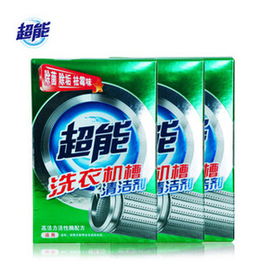 秒杀预告# 超能 洗衣机槽清洁剂 250g*3盒 0.01元+500淘金币