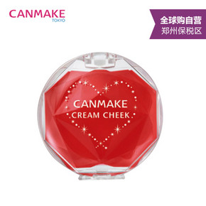 CANMAKE 唇颊两用霜 CORAL CORAL 0.3g 折33元(99选3件)