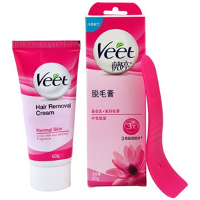 Veet 薇婷 普通肌肤脱毛膏 60g 折39元(49，2件8折)