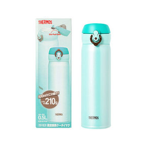 Thermos 膳魔师 JNL-500 保温杯 MNT-蓝绿色 149元包邮(169-20券)
