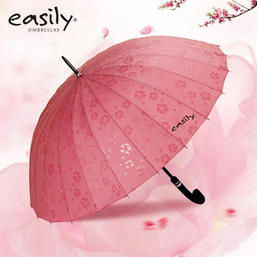 遇水开花# easily 24骨超大长柄创意雨伞 多色可选 券后32.9元包邮