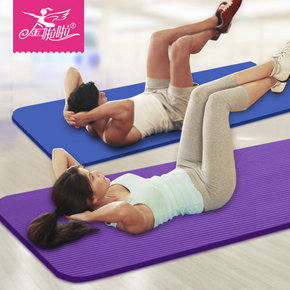 前2分钟# 金啦啦 加厚健身垫瑜伽垫 10mm 48返24元