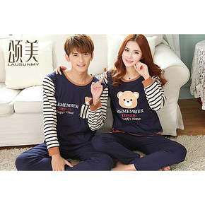 前60分钟# 颂美 春秋情侣长袖睡衣家居服套装*2套 69元(138-69)