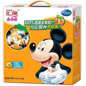 汇源 100%橙果蔬汁125mlx20盒 20.9元