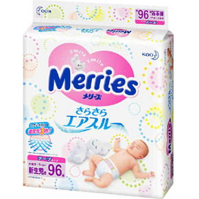 花王 Merries 妙而舒 新生儿纸尿裤 NB 96片79元包邮