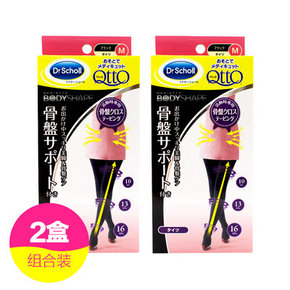 Dr. Scholl 爽健 QTTO骨盆矫正压力连裤袜 2双装  198元包邮