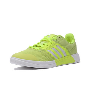 adidas 阿迪达斯 B23520 新款女子网球文化系列网球鞋 188元包邮(238-50卡)