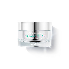 懒人一秒上妆# 芭妮兰 梦幻婚礼保湿亮白素颜霜 50ml  赠咖啡 10条 179元包邮
