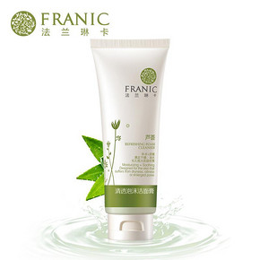白菜价# 法兰琳卡 清透泡沫洁面膏50ml 9.9元包邮(39-29.3)