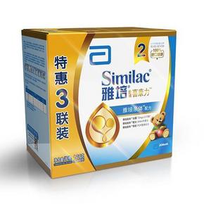 限华东#Abbott 雅培  金装喜康力较大婴儿配方奶粉 2段 1200g 99元