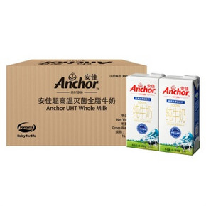 Anchor 安佳 超高温灭菌全脂纯牛奶 1L*12盒  整箱装 89元包邮(109-20券)