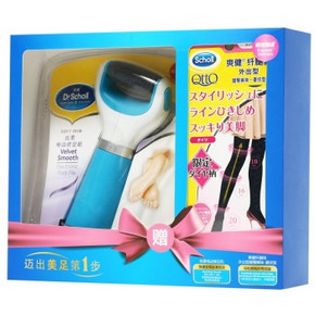 Dr.Scholl's 爽健 电动磨脚器+L号外出提臀菱纹连裤袜 169元包邮（249-80）