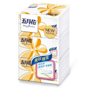 五月花 抽纸 纯厚经典2层面巾纸180抽*3包 折4.9元(9.9X10-50)