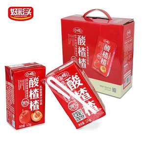 好彩头 小样125g*20瓶整箱山楂汁 25元包邮(45-20券)