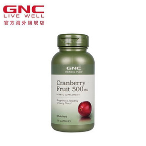0点开抢# GNC 健安喜 蔓越莓胶囊 500mg*100粒 68元包邮
