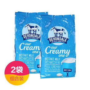澳洲 Devondale德运 高钙全脂奶粉1kg*2  89元包邮(109-20券)