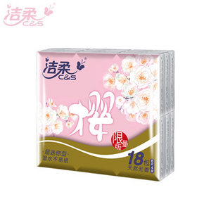 洁柔 纸巾樱花4层手帕纸18包 6元包邮