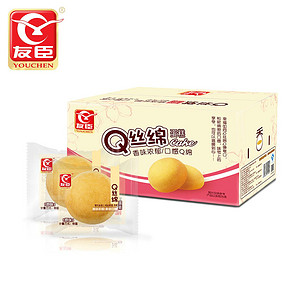 抢购预告# 友臣 Q丝绵蛋糕 1kg 0.01元包邮