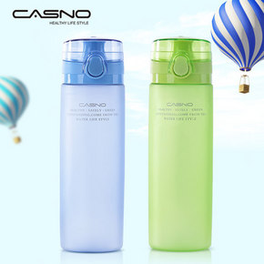 卡西诺 磨砂运动随手弹跳水杯650ml 多色可选 9.9元包邮(29.9-20券)