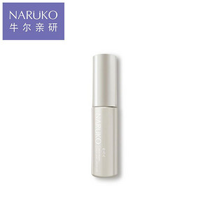 秒杀预告# 牛尔  新白玉兰钻采紧致美白精华液 30ml 9.9元包邮