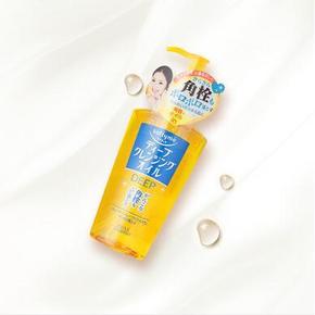 Kose 高丝 Softymo 快速卸妆油 230ml 49元包邮