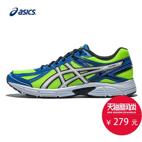 ASICS 亚瑟士  PATRIOT 7 T4D1N- 0701 男款缓冲跑鞋 279元包邮