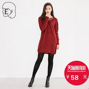 E hyphen 气质显瘦带钻长款针织裙 58元包邮