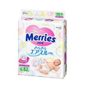 手慢无# 日本 花王 Merries 婴儿纸尿裤 S82x2包 99元(99任选2件)