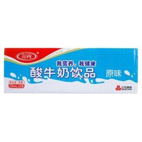 三元 酸味牛奶饮品 250mlx20礼盒装 35元