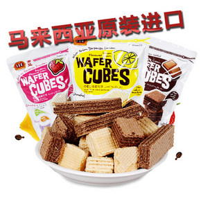 马来西亚 南益LEE威化饼干200g*3袋  29.9元包邮