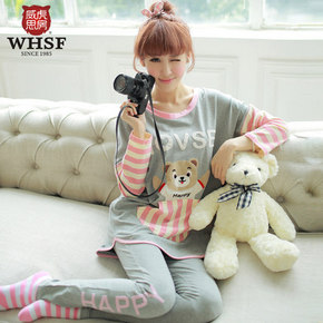 前10分钟# 威虎思房 秋季新款女士睡衣套装 59元(买1送1)