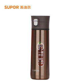苏泊尔 随行真空保温杯·竹韵系列KC43AN1隽永金 79元