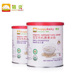 禧贝happy baby2段有机高铁营养米粉 29元