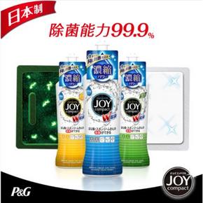 Joy 宝洁 超浓缩洗洁精+绿茶+柠檬组合装 共600ml 23元包邮(43-20券)