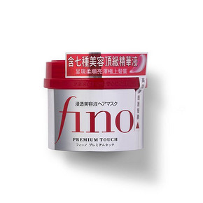 日本 Shiseido 资生堂 Fino 高效渗透营养保湿发膜 230g 39.9元包邮(49.9-10券)
