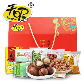 天喔 年货坚果礼盒大礼包1108g 39.9元包邮(49.9-10券)