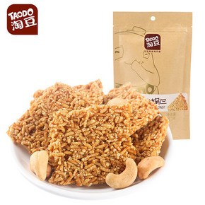 秒杀预告# 淘豆 糯米锅巴90g 10点 1元包邮